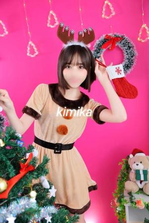 きみかの写メ日記｜王室 吉原高級店ソープ