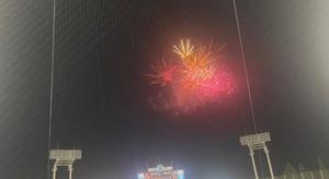 めいの写メ日記｜王室 吉原高級店ソープ