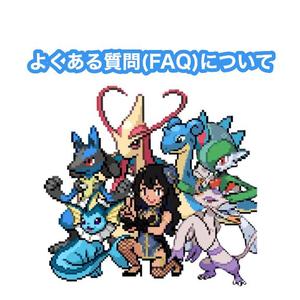 柚乃の写メ日記|王室 吉原高級店ソープ