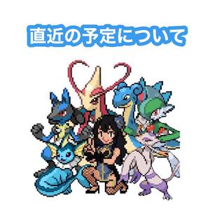 柚乃の写メ日記｜王室 吉原高級店ソープ