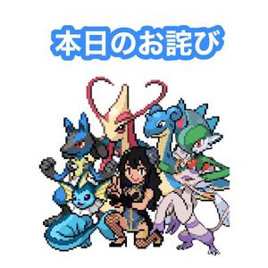 柚乃の写メ日記｜王室 吉原高級店ソープ