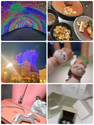 愛花の写メ日記｜王室 吉原高級店ソープ