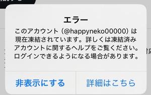 愛花の写メ日記｜王室 吉原高級店ソープ