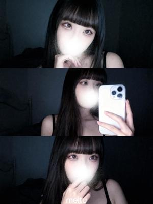 愛花の写メ日記｜王室 吉原高級店ソープ