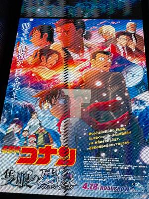亜依の写メ日記｜王室 吉原高級店ソープ
