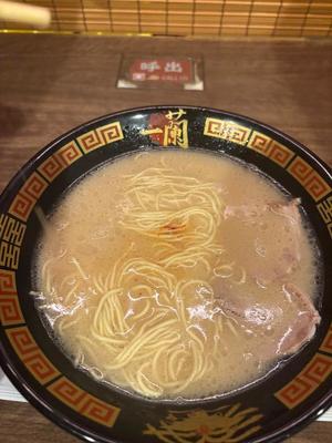 亜依の写メ日記｜王室 吉原高級店ソープ