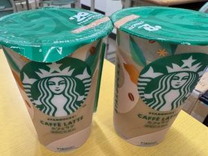 亜依の写メ日記｜王室 吉原高級店ソープ