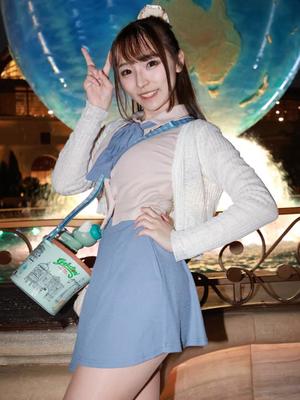 亜依の写メ日記｜王室 吉原高級店ソープ