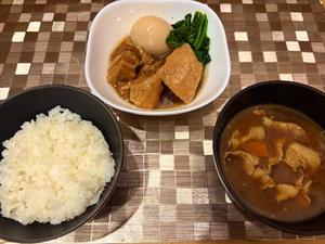 亜依の写メ日記｜王室 吉原高級店ソープ