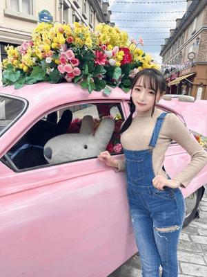 亜依の写メ日記｜王室 吉原高級店ソープ