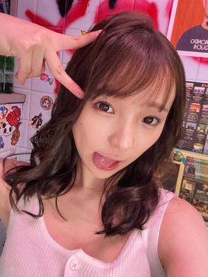 亜依の写メ日記｜王室 吉原高級店ソープ