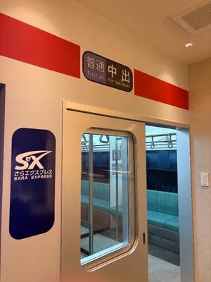 亜依の写メ日記｜王室 吉原高級店ソープ