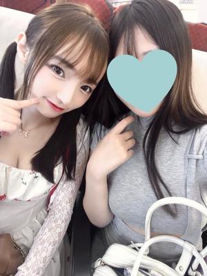亜依の写メ日記｜王室 吉原高級店ソープ