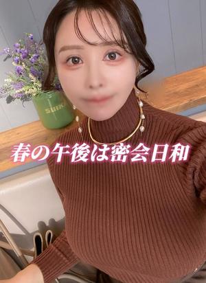 樹里の写メ日記｜王室 吉原高級店ソープ