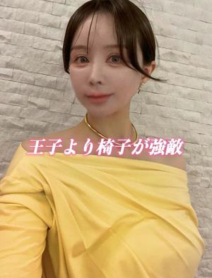 樹里の写メ日記｜王室 吉原高級店ソープ