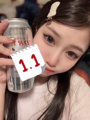 明日奈の写メ日記｜王室 吉原高級店ソープ