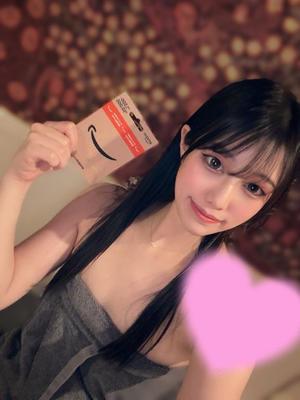 明日奈の写メ日記｜王室 吉原高級店ソープ