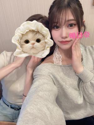 明日奈の写メ日記｜王室 吉原高級店ソープ