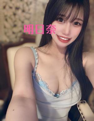 明日奈の写メ日記｜王室 吉原高級店ソープ