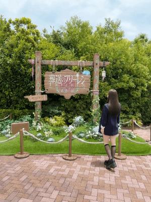 明日奈の写メ日記｜王室 吉原高級店ソープ