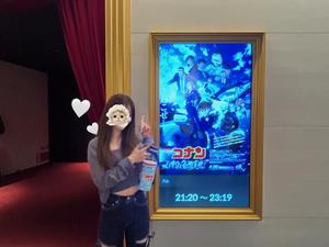 蘭の写メ日記｜王室 吉原高級店ソープ