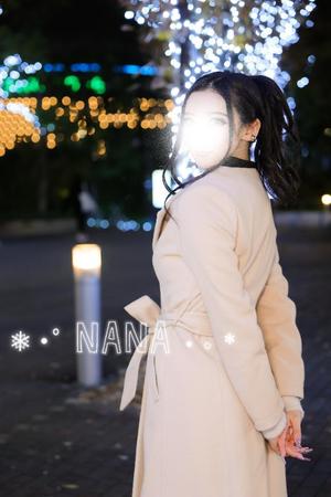 ナナの写メ日記｜王室 吉原高級店ソープ