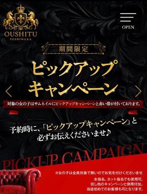 ナナの写メ日記｜王室 吉原高級店ソープ