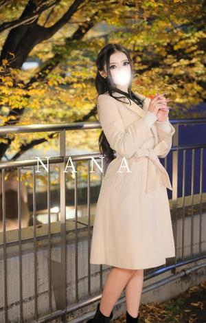 ナナの写メ日記｜王室 吉原高級店ソープ