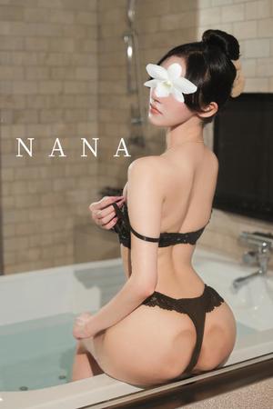 ナナの写メ日記｜王室 吉原高級店ソープ