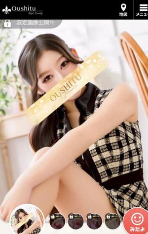 ナナの写メ日記｜王室 吉原高級店ソープ