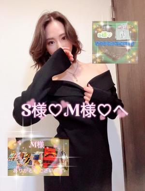 雫の写メ日記｜王室 吉原高級店ソープ