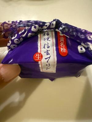 みやびの写メ日記｜王室 吉原高級店ソープ