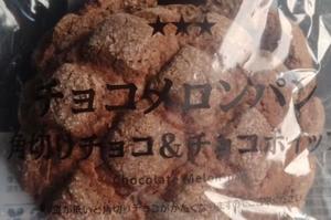 みやびの写メ日記｜王室 吉原高級店ソープ