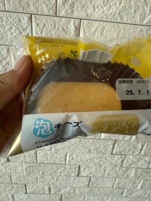みやびの写メ日記｜王室 吉原高級店ソープ