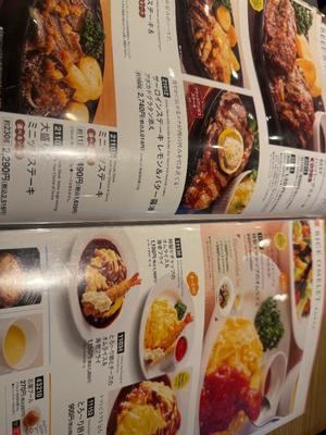 みやびの写メ日記｜王室 吉原高級店ソープ