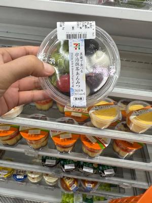 みやびの写メ日記｜王室 吉原高級店ソープ