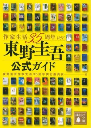 七瀬の写メ日記｜王室 吉原高級店ソープ