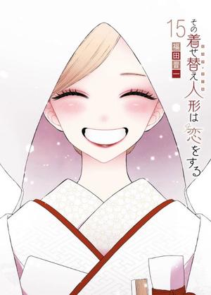 七瀬の写メ日記｜王室 吉原高級店ソープ