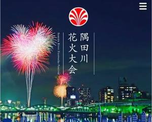 七瀬の写メ日記｜王室 吉原高級店ソープ