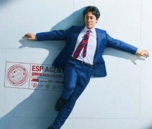 七瀬の写メ日記｜王室 吉原高級店ソープ