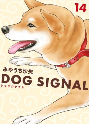 七瀬の写メ日記｜王室 吉原高級店ソープ