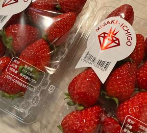 七瀬の写メ日記｜王室 吉原高級店ソープ