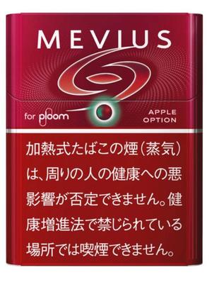 七瀬の写メ日記｜王室 吉原高級店ソープ