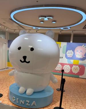 七瀬の写メ日記｜王室 吉原高級店ソープ