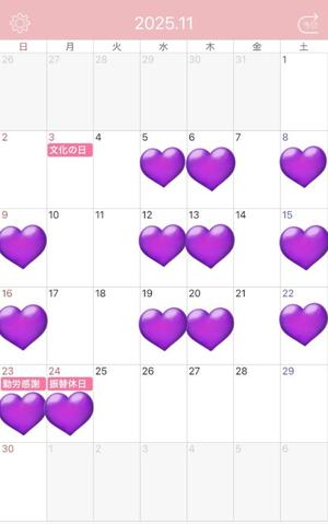 花の写メ日記｜王室 吉原高級店ソープ