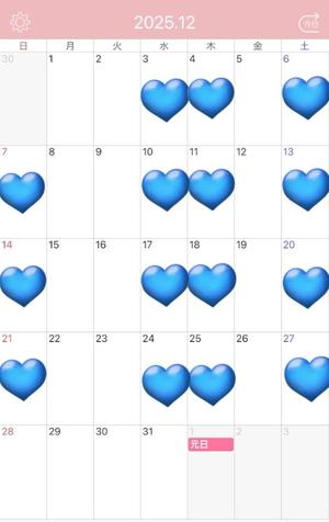 花の写メ日記｜王室 吉原高級店ソープ