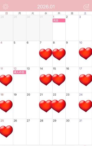 花の写メ日記｜王室 吉原高級店ソープ