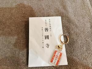 花の写メ日記｜王室 吉原高級店ソープ