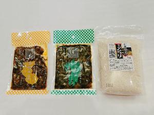花の写メ日記｜王室 吉原高級店ソープ