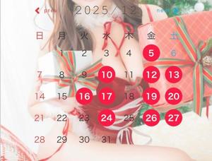 心美の写メ日記｜王室 吉原高級店ソープ